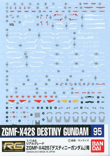 Gundam Decal #095 for 1/144 RG #11 Destiny Gundam