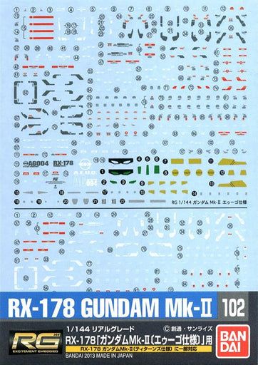 Gundam Decal #102 for 1/144 RG #08 Gundam Mk-II A.E.U.G. ver.