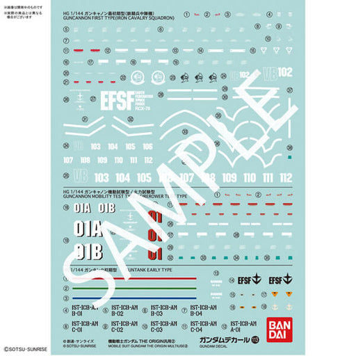 Gundam Decal #113 for Gundam The Origin MS #2