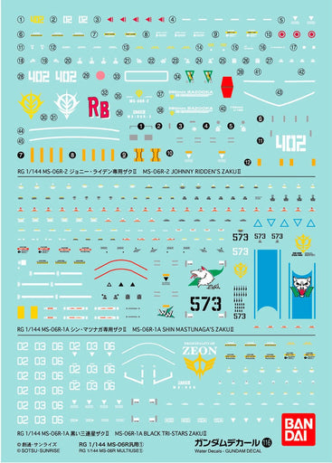Gundam Decal #116 for 1/144 RG #26 Zaku II Johnny Ridden Custom and other MS-06R