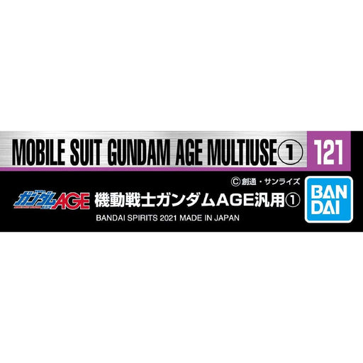 Gundam Decal #121 for Gundam AGE MS #1