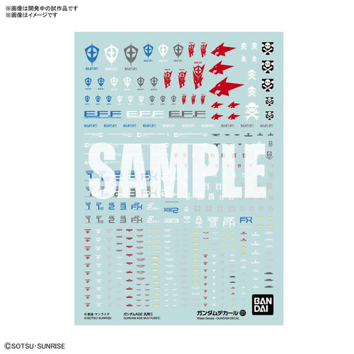 Gundam Decal #121 for Gundam AGE MS #1