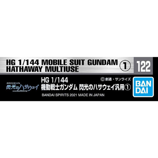 Gundam Decal #122 for Gundam Hathaways Flash MS #1