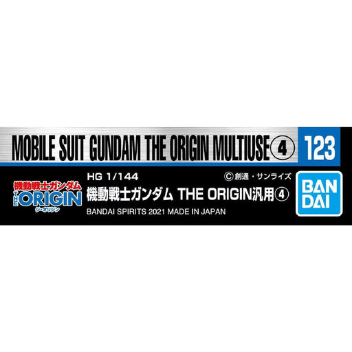 Gundam Decal #123 for Gundam The Origin MS #4