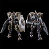 1/144 HG the Witch from Mercury Heingra Premium Bandai (MP)