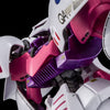 1/100 MG Qubeley Embellir Gundam Build Drivers Premium Bandai (MP)