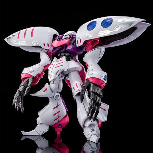 1/100 MG Qubeley Embellir Gundam Build Drivers Premium Bandai (MP)