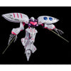 1/100 MG Qubeley Embellir Gundam Build Drivers Premium Bandai (MP)
