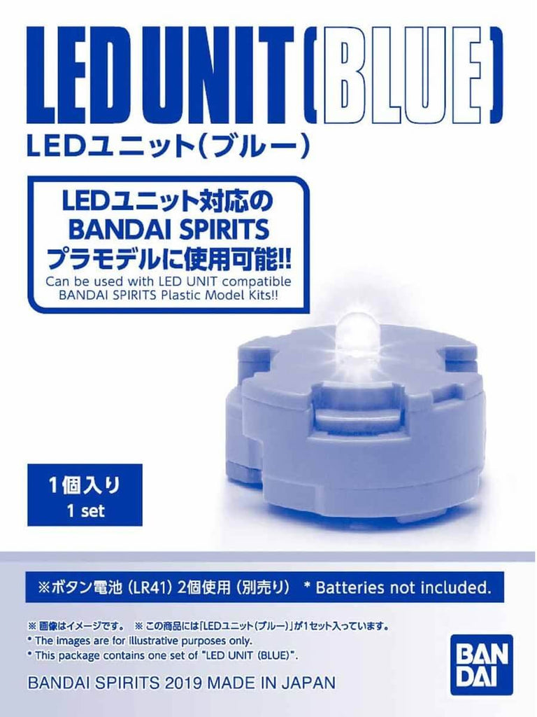 Gunpla LED Unit Blue (1 piece)