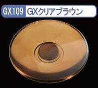 GX109 Mr. Clear Color GX (18ml) Clear Brown