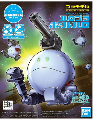 Haropla #07 Ball Haro