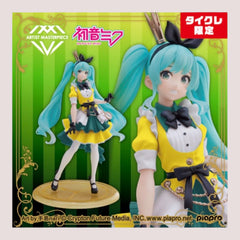 Taito Crane Hatsune Miku Princess Alice ver. (Yellow / White) (MP)