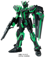 Entry Grade Strike Gundam Neon Green Tote Box