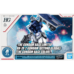 1/144 HG RX-78-2 Gundam Beyond Global (Gundam Base Color) Gundam Base Limited (MP)