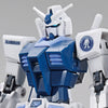 1/144 HG RX-78-2 Gundam Beyond Global (Gundam Base Color) Gundam Base Limited (MP)