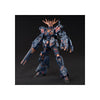 1/144 HG NIKE SB Limited Unicorn Gundam 02 Banshee (Destroy Mode) (MP)