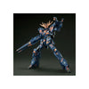 1/144 HG NIKE SB Limited Unicorn Gundam 02 Banshee (Destroy Mode) (MP)