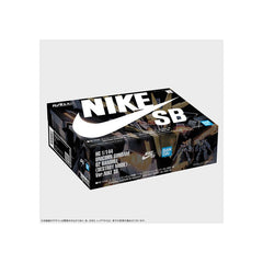 1/144 HG NIKE SB Limited Unicorn Gundam 02 Banshee (Destroy Mode) (MP)