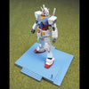 1/144 HG RX-78-2 Gundam Ver. G30th Green Tokyo Project Limited
