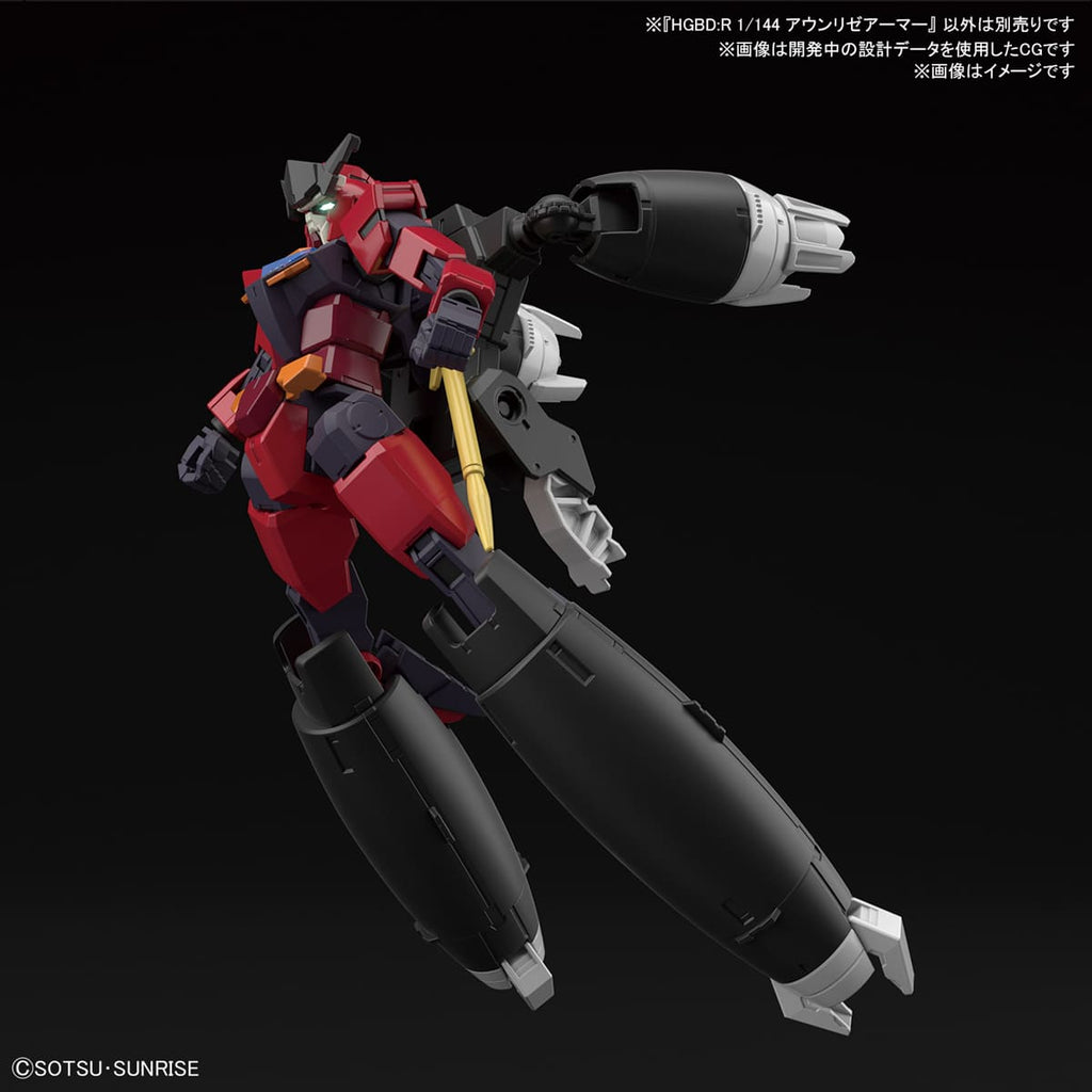 1/144 HGBD:R #35 Aun[Rize] Armor