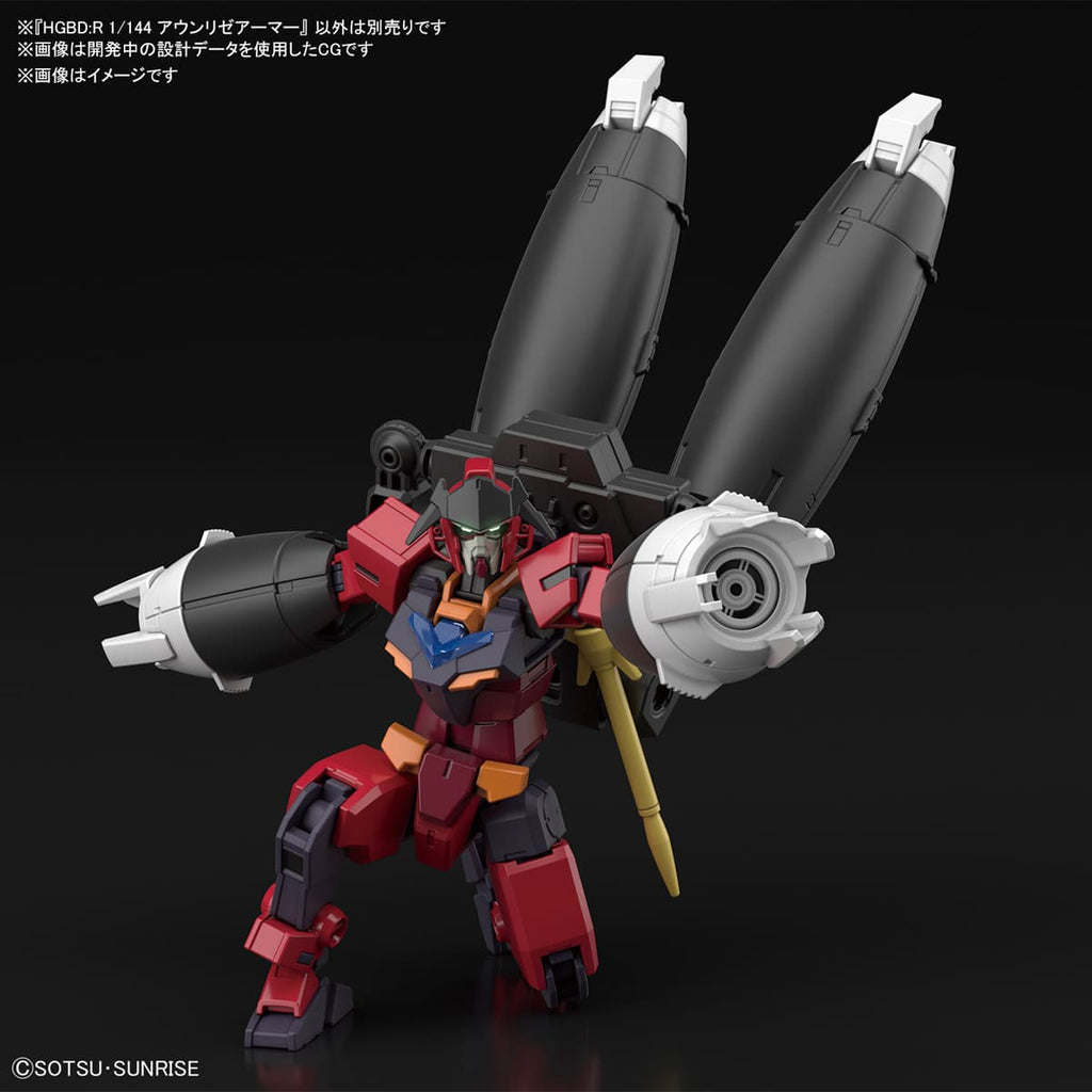 1/144 HGBD:R #35 Aun[Rize] Armor