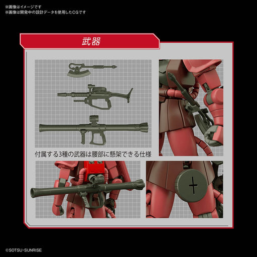 1/144 HGUC #234 Char's Zaku II