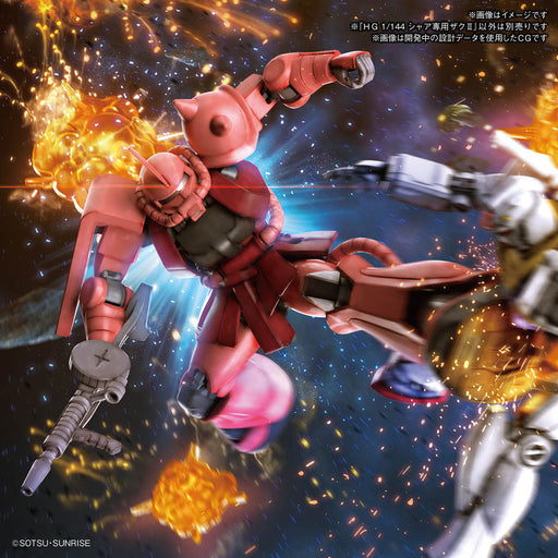 1/144 HGUC #234 Char's Zaku II