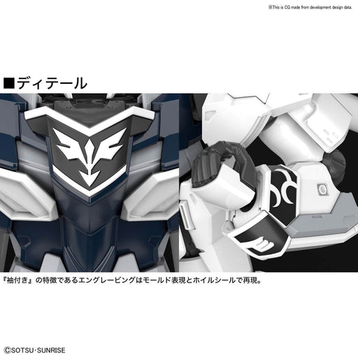 1/144 HGUC #217 Sinanju Stein Narrative ver.