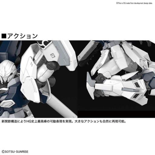 1/144 HGUC #217 Sinanju Stein Narrative ver.