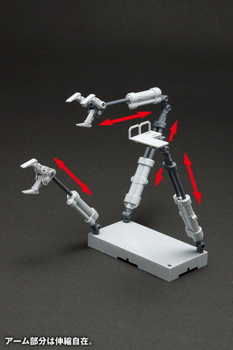 HH021 H Hangar Expansion Kit Working Arm & Arm Mount Set Gray