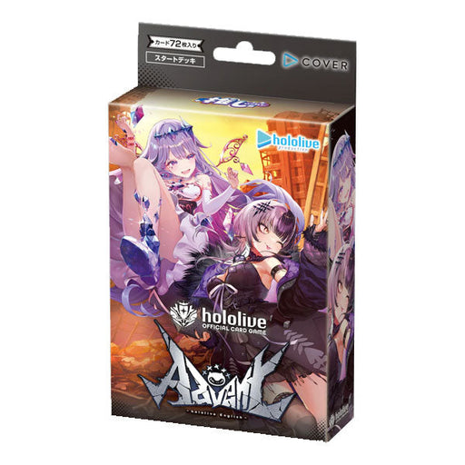 Hololive Official Card Game Start Deck Oshi Advent