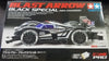 1/32 Mini 4WD PRO Blast Arrow Black Special (MA Chassis) Limited Edition (MP)