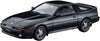 1/24 Hasegawa Toyota Supra A70 2.5GT Twin Turbo R 1990 