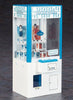 1/12 Hasegawa Claw Crane Game (MP)