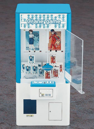 1/12 Hasegawa Claw Crane Game (MP)