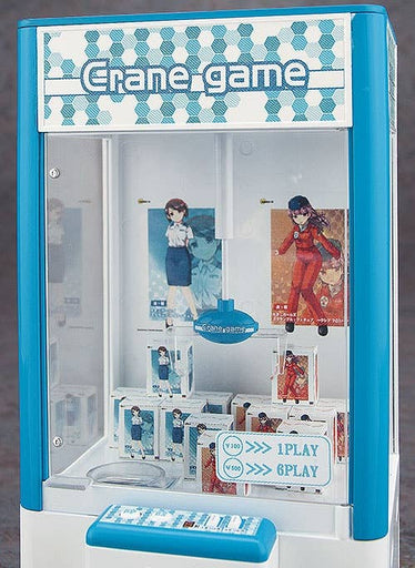 1/12 Hasegawa Claw Crane Game (MP)