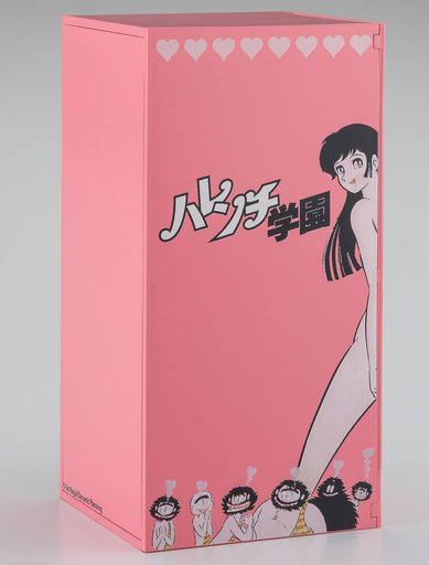 1/12 Hasegawa Retro Vending Machine (Book Vendor) Harenchi Gakuen (Shameless School) (MP)