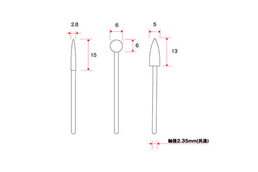 HT189 Steel Diamond Bits Set B for Electric Routers (2.35mm shank diameter) (3 different bits 1 each)
