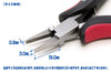 HT256 HG Flat Nose Pliers