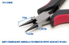 HT257 HG Round Nose Pliers