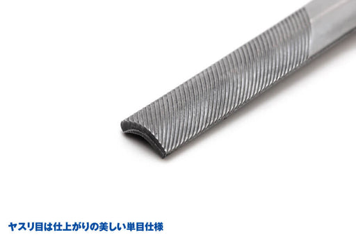 HT283 HG Side Sliding Round Metal File Fine