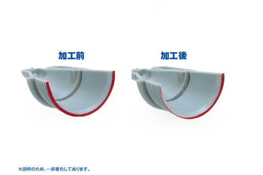 HT283 HG Side Sliding Round Metal File Fine