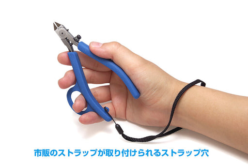 HT399 HG Fine Nipper SP for Gate Cut