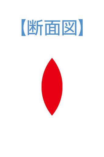 HT522 Special Shape Diamond File (Curved Tip Oval)