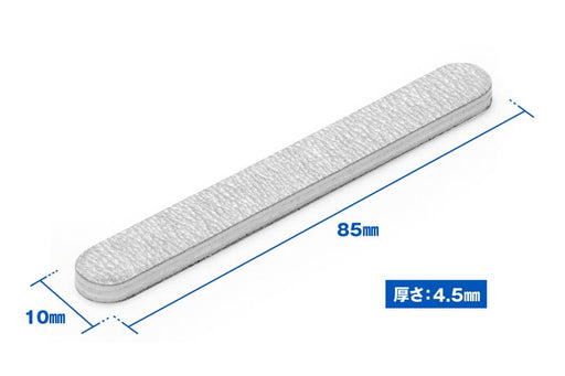 HT617 Narrow Sanding Stick Soft #600 (10 pieces)