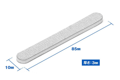 HT627 Narrow Sanding Stick Hard #600 (10 pieces)