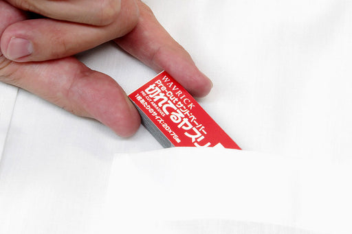 HT651 Pre-Cut Sanding Paper #400