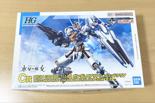 1/144 HG Gundam Aerial Solid Clear 