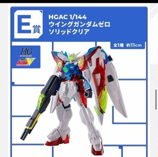 1/144 HGAC Wing Gundam Zero Solid Clear 