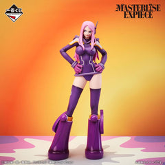 Jewelry Bonney Future Island EggHead Plush Toy Ichiban Kuji Figure (MP)